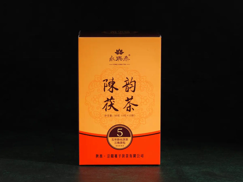 YXT 5-Year Aged Golden Flower Fu Brick Tea Bags – Orientaleaf