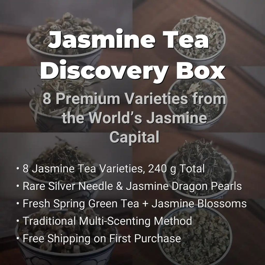 ジャスミンティーサンプルボックス – 8種類の伝統的なジャスミンティー