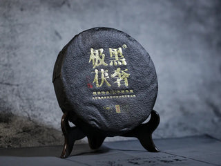 Top view of the unwrapped Jingyang Golden Flower Dark Tea Cake (Heicha)
