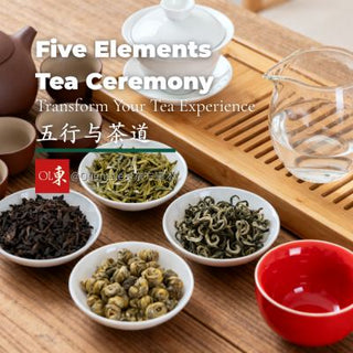 Your Guide to Chinese Tea Sets and the Five Elements