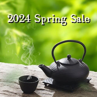 2024 Spring Sale Orientaleaf