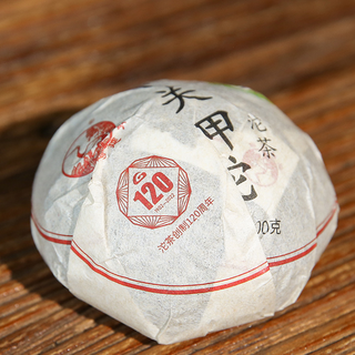 2022 Xia Guan "Jia Tuo" Raw Sheng Puerh: Tradition in a Cup