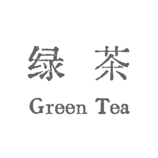 3 Ways to Brew Green Tea Perfectly Green Tea, How To Orientaleaf