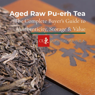 Close-up of an Aged Raw Pu-erh Tea cake with compressed tea leaves, featured in a buyer's guide by Orientaleaf.