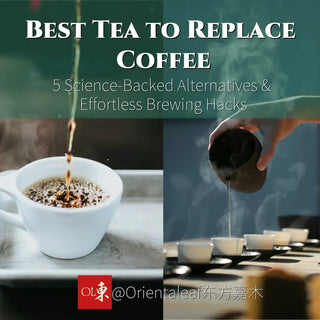 Best Tea to Replace Coffee: 5 Science-Backed Alternatives & Effortless Brewing Hacks