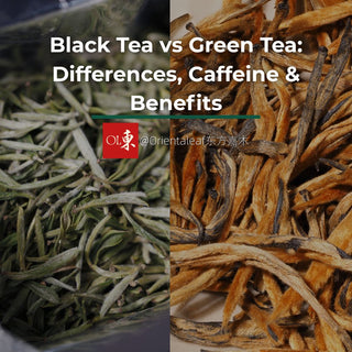 A split-screen comparison of green tea leaves and black tea leaves, with the title text 'Black Tea vs Green Tea: Differences, Caffeine & Benefits