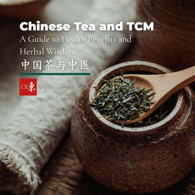 Chinese Tea and Traditional Chinese Medicine (TCM) – Orientaleaf