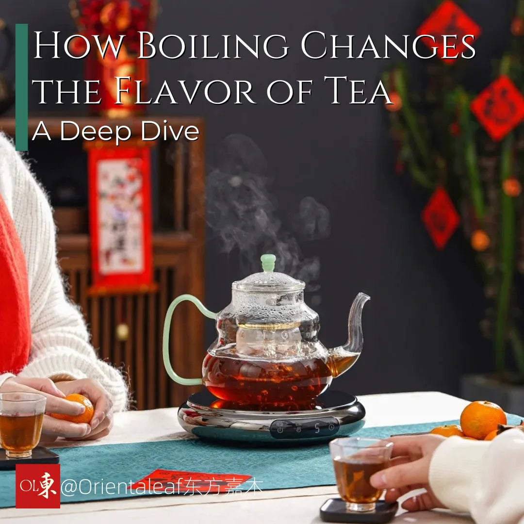Change Tea お湯で煮出すことがお茶の風味に与える影響:深掘り解説 – Orientaleaf