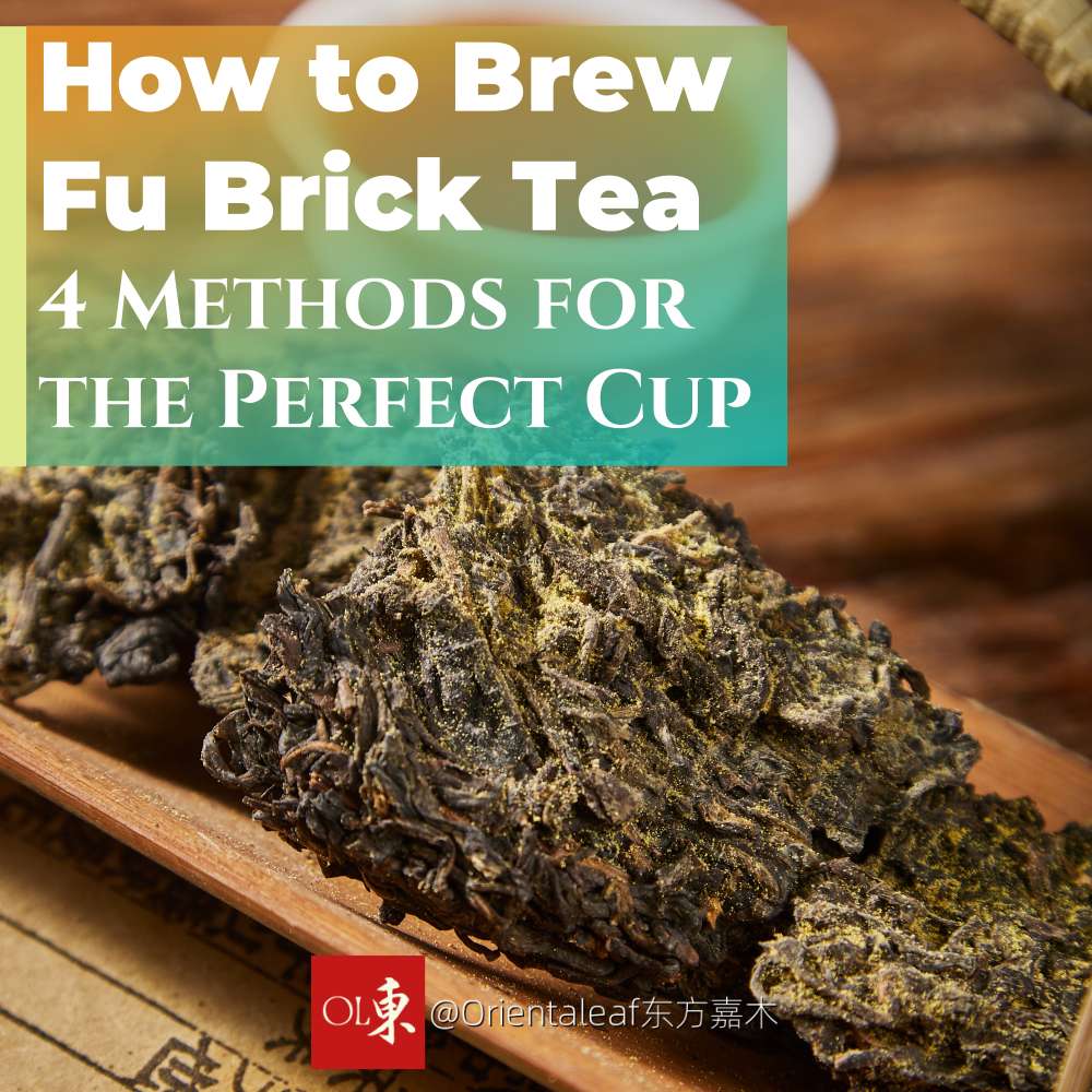 The Ultimate Guide: How to Brew Fu Brick Tea Like a Master in 2025 ...