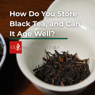A white cup containing loose black tea leaves, with the title text 'How Do You Store Black Tea, and Can It Age Well?
