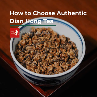A ceramic bowl filled with high-quality golden-tipped Dian Hong black tea dry leaves for a buying guide article