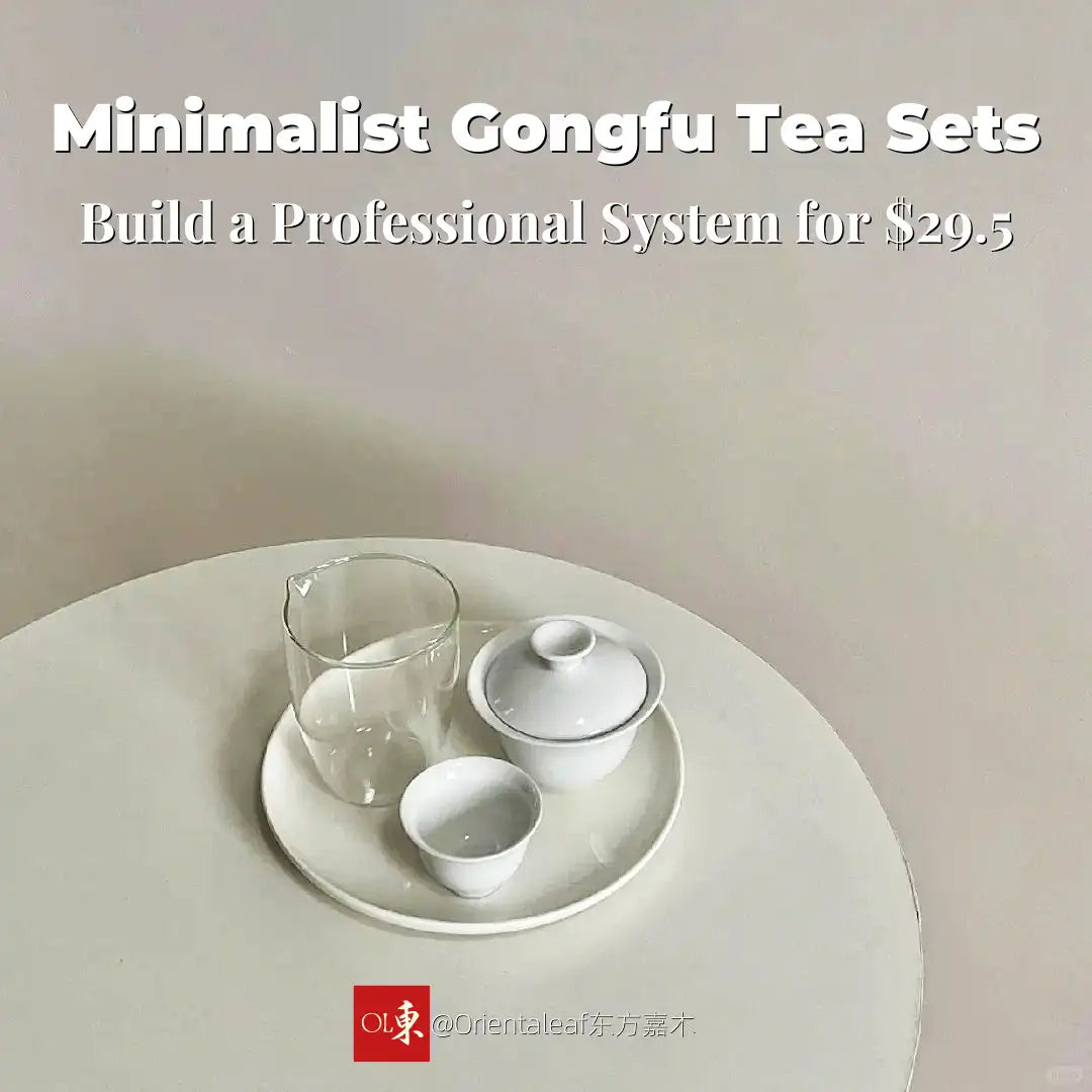 Minimalist Gongfu Tea Sets