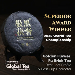 OrientaLeaf Wins at 2025 World Tea Championship: Superior Award for Golden Flower Fu Brick Tea