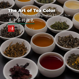 Different varieties of loose leaf tea and brewed tea in small white bowls on a dark surface.