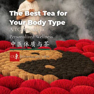Image of a person practicing Qigong with a Yin-Yang symbol made of incense sticks, representing a TCM guide to choosing the best tea for your body type and personalized wellness.