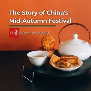 Tea and the Harvest Moon: The Story of China's Mid-Autumn Festival