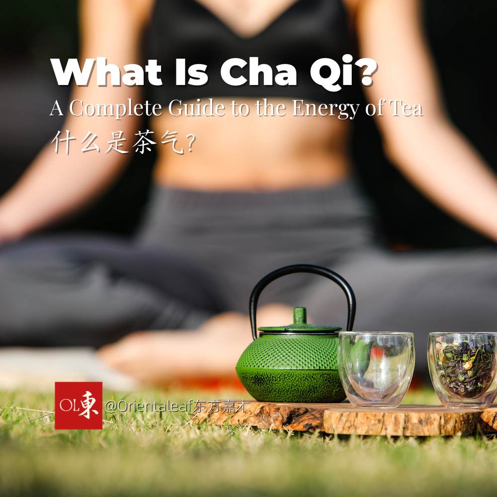 Unlockable Cha Unlock the Hidden Energy of Tea: Mastering Cha Qi – Orientaleaf