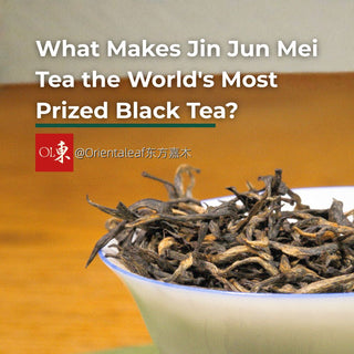 A bowl filled with Jin Jun Mei black tea leaves, with the title text 'What Makes Jin Jun Mei Tea the World's Most Prized Black Tea?