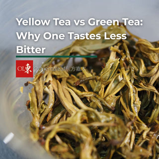 Close-up of yellow tea leaves for an article comparing yellow tea vs green tea and bitterness