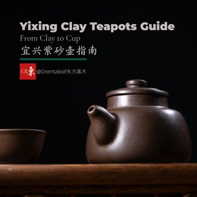 Yixing_Clay_Teapots_1000_x_100