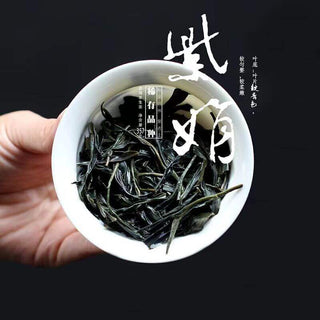 Purple Rhododendron Raw Pu'er Tea: A Tea of Elegance and Flavorful Aroma Orientaleaf