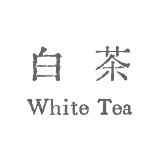 Varieties of White Tea What, White Tea Orientaleaf