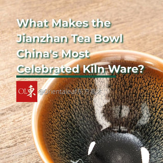 Top-down view of a traditional Jianzhan tea bowl with a distinctive glazed interior, featuring the article title overlay: What Makes the Jianzhan Tea Bowl China's Most Celebrated Kiln Ware?