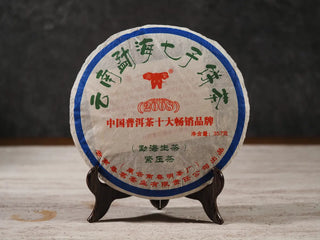 Menghai Tea Collection — The Heart of Puerh