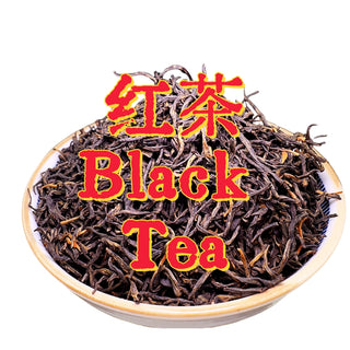 BLACK TEA Orientaleaf
