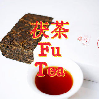 Fuzhuan tea Orientaleaf