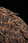 Ripe Pu-erh Tea (Shou Pu-erh)