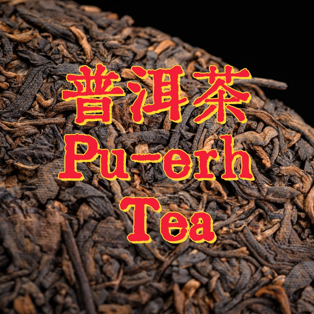 Discover Premium Raw & Ripe Pu-erh Teas from Yunnan – Orientaleaf