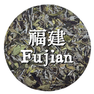 Teas From Fujian Orientaleaf