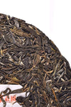 Raw Pu-erh Tea (Sheng Pu-erh)