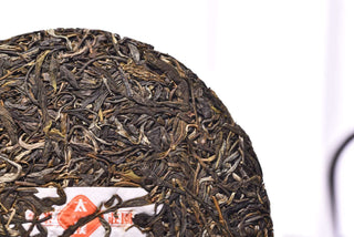 Raw Pu-erh Tea (Sheng Pu-erh)