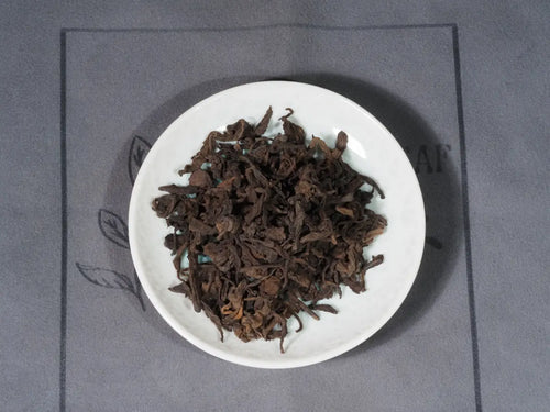 Thé noir Liubao vieilli 2014 – Arôme de noix de bétel et finale rafraîchissante