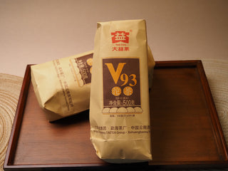 2018 Dayi V93 ripe puerh tuo tea outer paper packaging display