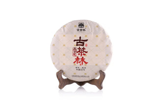 2019 Chunming Ancient Tree Ripe Pu-erh Tea Cake, 357g premium dry-stored raw material.