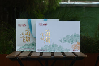 Xigui Single-Origin Raw Pu-erh Coin Cakes — Mengku Rongshi