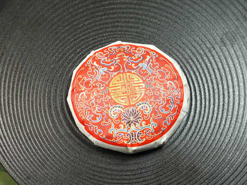 Fortune 2021 Sun-Dried Shou Mei Fuding 50g Mini Cake