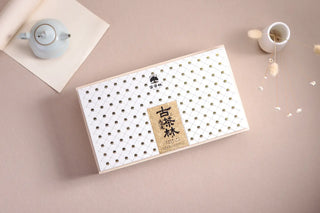 2022 Yunnan Ancient Tree Shou Mei White Tea Dragon Pearl minimalist gift box packaging.