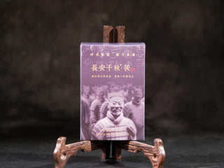 Front packaging of Chang'an Qianqiu On Taoism Golden Flower Fu Brick Tea 200g.