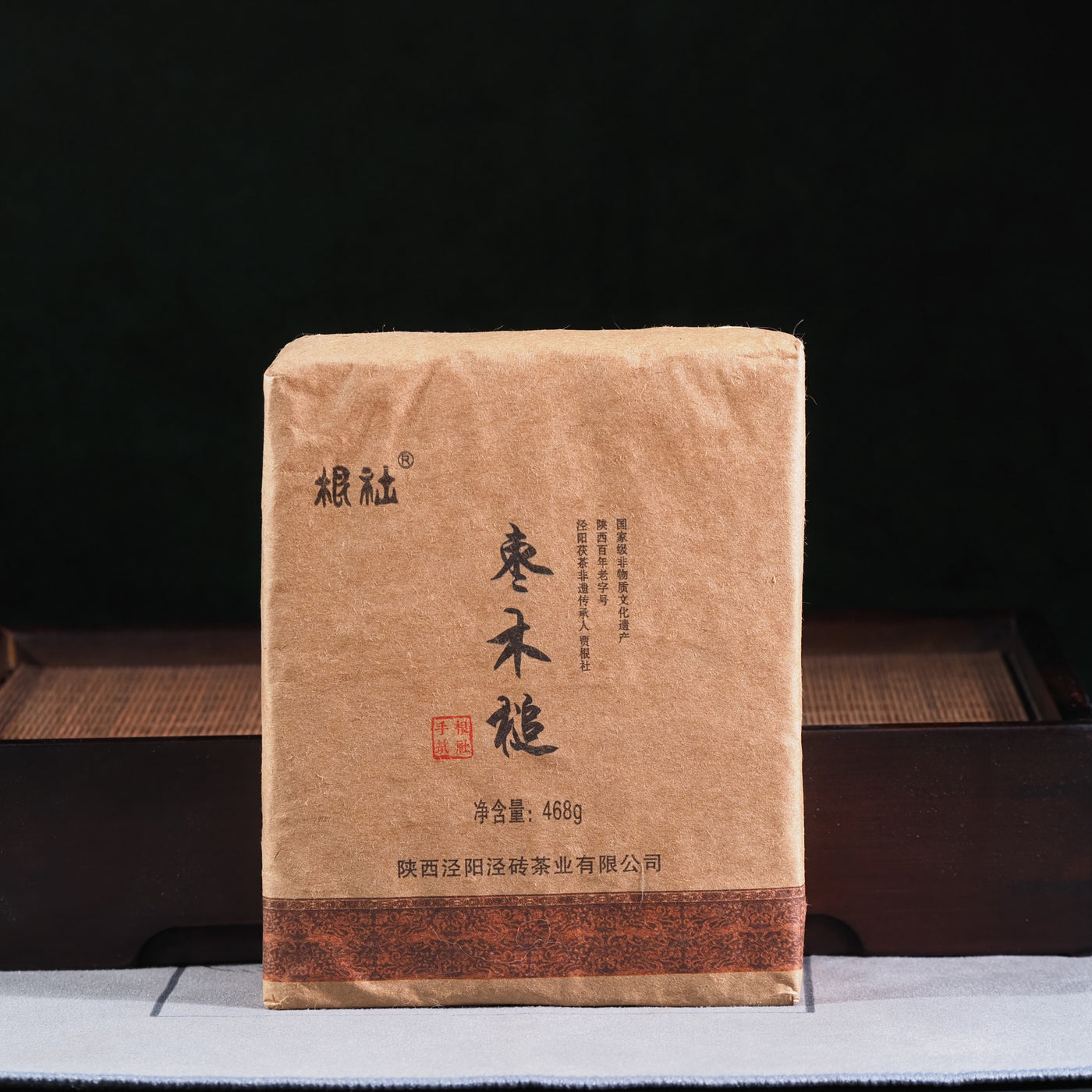 How to Make Loose Leaf Tea: A Beginner’s Guide to Chinese Tea – Orientaleaf