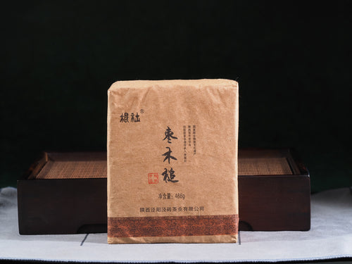 Té em Tijolo Fu Jingyang Genshe 2019 | Prensado com Madeira de Data
