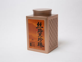 On Taoism Silk Road Black Pearl Jin Hua Raw Pu-erh Fu Tea