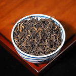 Dry leaves of Vintage 2023 Premium Dianhong Black Tea
