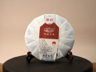 Back of 2018 Fuding Shou Mei 350g cake wrapper with Liufeng Tea details, 2018 Shou Mei material, 350g net weight, GB/T 31751, pressed 2023.