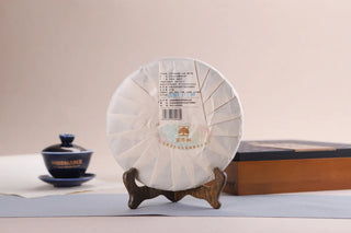 Unwrapped 300-Year Ancient Tree Raw Puerh Cake Dark Pressed Texture