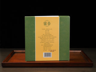 Back label of the 2021 Dayi Mi Xiang Raw Puerh Tea outer box, showing product details and specifications.
