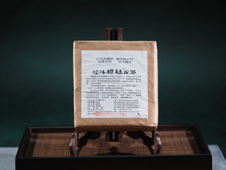 Detailed back label of the 2013 vintage Fu Brick, indicating its long-term aging and traditional production specifications.
